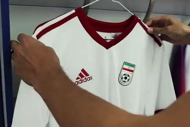 Iran - Maillot domicile Coupe du Monde 2018