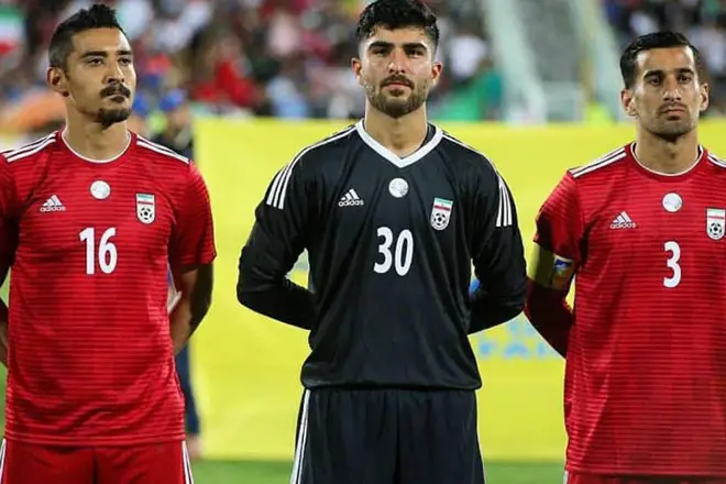 Iran - Maillot extérieur Coupe du Monde 2018