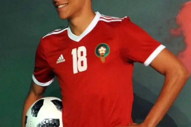 Maroc - Maillot domicile Coupe du Monde 2018