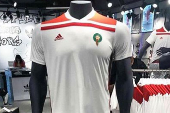 Maroc - Maillot extérieur Coupe du Monde 2018